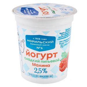 Йогурт питьевой малина 2,5% 200 г