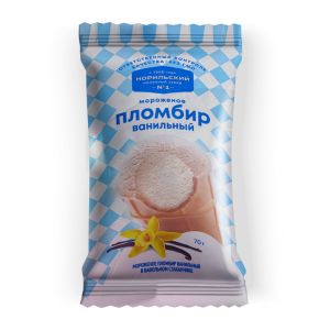 Пломбир ванильный в вафельном стаканчике 70 г